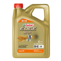 错过等一年、低过开门红：嘉实多（Castrol）极护智E版 全合成机油 润滑油 0W-40 SP A3/B4 4L 汽车保养