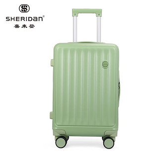 SHERIDAN 喜来登 行李箱 万向轮拉杆箱耐磨抗摔旅行箱密码箱 SHX-8918 嫩芽绿 20寸