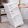 抽屉式收纳箱衣柜白色收纳盒出口塑料整理箱家用大号可叠加储物箱