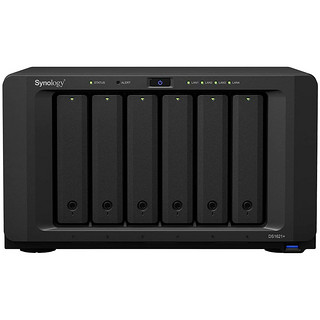 Synology 群晖 DS1621+  6盘位nas网络存储器主机企业级文件服务器