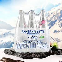 SAN BENEDETTO 圣碧涛饮用天然水(包装饮用水)1L不含汽