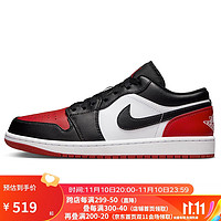 耐克NIKE 男子运动鞋AIR JORDAN 1 MID乔一板鞋AJ1休闲鞋 553558-161 41