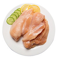华都食品 鸡大胸 1.5kg/袋 冷冻 出口级 鸡肉鸡胸肉 轻食健身沙拉食材