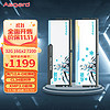 阿斯加特（Asgard）32GB(16GBx2)套 DDR5 7200 台式机内存 RGB灯条-吹雪联名款【CL34】