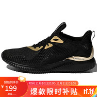 adidas 阿迪达斯 女子alphabounce 1 运动 跑步鞋 FZ2196 38.5