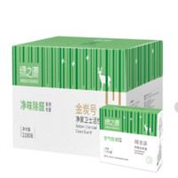 绿之源 活性炭包 1kg