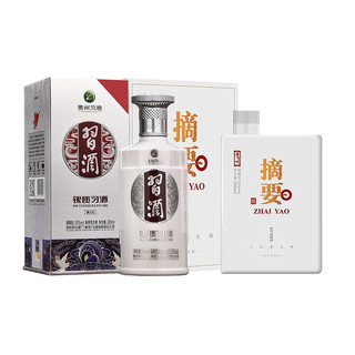  XIJIU/习酒 53度 酱香型白酒套装  整箱装 53%vol 500mL