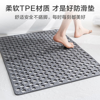 京东京造 piupiu吸牢防滑垫 灰色 43*75cm
