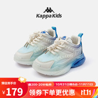 Kappa 卡帕 儿童软底老爹鞋（三色可选）