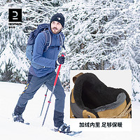 DECATHLON 迪卡侬 雪地靴男冬季户外防水保暖棉鞋加厚防滑雪靴男士ODS