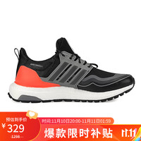 adidas 阿迪达斯 女子ULTRABOOST C.RDY DNA 运动鞋 跑步鞋 H05256 黑色 36.5码 UK4码