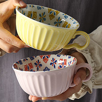 lucky lychee 陶瓷牛奶杯子水杯微波炉咖啡茶杯燕麦早餐杯