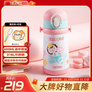 THERMOS 膳魔师 儿童保温杯宝宝316L不锈钢吸管杯附背带便携水杯高真空学生杯TCKB  粉色机长