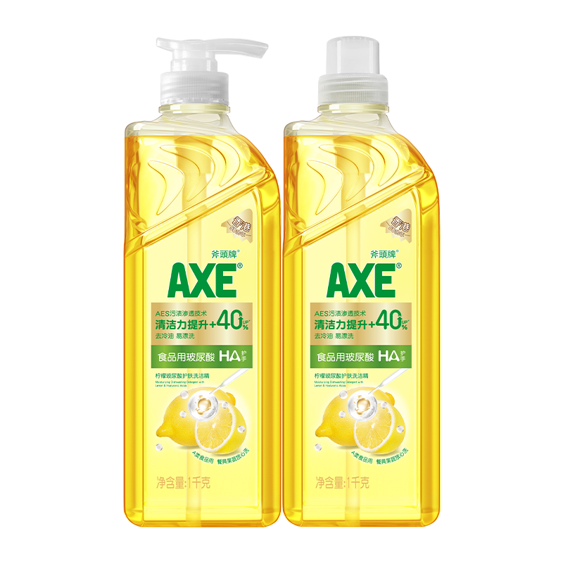 牌（AXE）柠檬玻尿酸护肤洗洁精套装1kg*2瓶