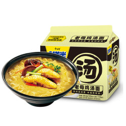 今麦郎 方便面泡面袋装 一袋半高汤面速食宵夜 老母鸡汤面五连包