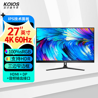 KOIOS 科欧斯 K2721UD 27英寸 IPS 显示器（3840×2160、60Hz、100%sRGB、HDR）