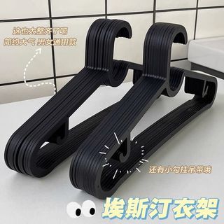 简小美 简约衣架家用收纳塑料挂衣架收纳衣架