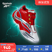 ReebokReebok锐步男女款ANSWER IV运动篮球鞋 GZ6897 中国码:41(26.5cm),US:8.5
