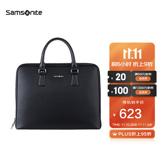 Samsonite 新秀丽 COINAGE 男士公文包 TK3*09002 黑色 中号