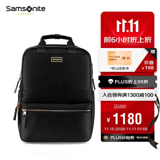 Samsonite 新秀丽 双肩包女 轻便背包通勤电脑包书包 黑色 NO0*09001