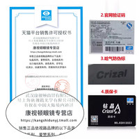 essilor 依视路 [假一罚十]依视路 1.60钻晶A4 防蓝光镜片 可选配镜框(多款可选)