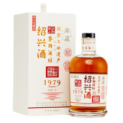 古越龙山绍兴黄酒鉴湖酒坊手工黄酒库藏花雕酒15度半干型15年680ml2瓶