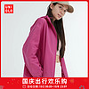 UNIQLO 优衣库 防晒衣 女装便携防紫外线外套 防水 460892