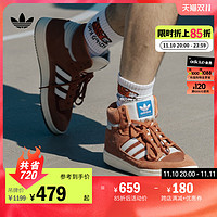 adidas 阿迪达斯 三叶草CENTENNIAL 85男女秋冬休闲中高帮篮球板鞋