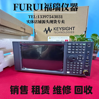 是德科技KEYSIGHT是德科技N9020A N9030B N9010B频谱分析仪安捷伦