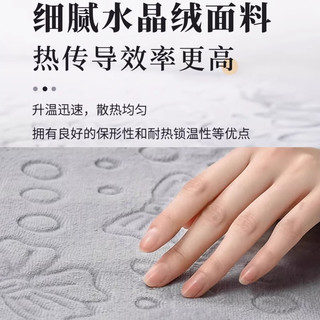 Royalstar荣事达水暖电热毯家用双人双控调温单人宿舍电褥子双温水循环