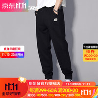 SKECHERS 斯凯奇 男裤2023秋冬新款卫裤跑步训练运动裤针织保暖长裤 黑色-0018/单标 L