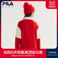 FILA 斐乐童装儿童女中大童套头卫衣2023冬针织长袖上衣
