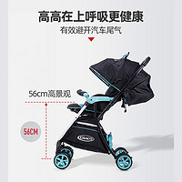 GRACO 葛莱 美国Graco葛莱慧智婴儿四轮高景观可坐可躺推车轻便0-3岁