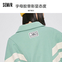 抖音超值购：Semir 森马 女外套设计感oversize潮酷个性拼色运动系女生时尚潮流百搭