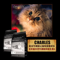 CHARLES 查尔斯 全价成猫猫粮天然鲜肉营养增肥低敏无谷主粮鲜鱼配方10斤装