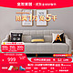 QuanU 全友 小户型功能沙发 可折叠布艺沙发单人床 102265 102265布艺沙发(三人位)