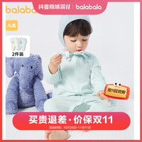 巴拉巴拉 婴儿连体衣宝宝睡衣新生儿爬服萌208124133203