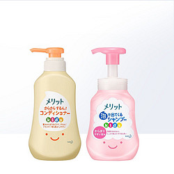 Kao 花王 儿童洗发水护发素组合 300ml+360ml