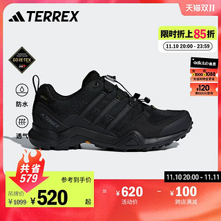 adidas 阿迪达斯 TERREX SWIFT R2男GORE-TEX防水户外登山徒步鞋