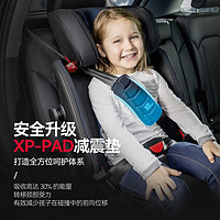 Britax 宝得适 儿童安全座椅汽车用9个月-12岁isofix接口 百变骑士 i-SIZE