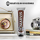 MARVIS 玛尔仕 意大利MARVIS玛尔仕清甜琥珀薄荷牙膏75ml清新口气