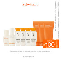 Sulwhasoo 雪花秀 滋盈水乳共60ml玉璨面膜35ml*3精华8+15mlMPST