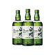 88VIP：THE HAKUSHU 白州 单一麦芽日本威士忌 43度 700ml*3瓶