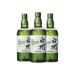 THE HAKUSHU 白州 单一麦芽日本威士忌 43度 700ml*3瓶