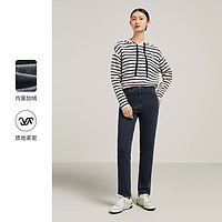 Juzui 玖姿 休闲牛仔裤女装冬季修身塑型提臀气质显瘦直筒裤
