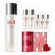  SK-II 节日限定护肤精华露 神仙水 230ml+赠神仙水30ml*2+神仙水精华10ml*3+全新大红瓶面霜15g*2+爱心挂件+手写贺卡　