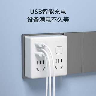 PHILIPS 飞利浦 86型墙壁转换插头/USB/Type-c插座 86型一转四+双USB插口+Type-C