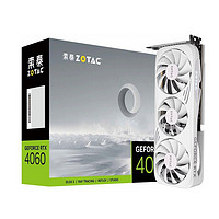 ZOTAC 索泰 GeForce RTX 4060-8GB 月白 OC 独立电竞游戏显卡