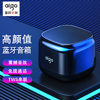 aigo 爱国者 T36蓝牙音响 桌面迷你小音箱 无线台式笔记本电脑音响 便携车载低音炮 蓝牙版黑色