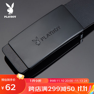 PLAYBOY 花花公子 男士皮带商务休闲男款牛皮腰带裤带送父亲老公男友礼物